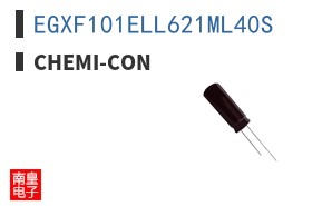 EGXF101ELL621ML40S