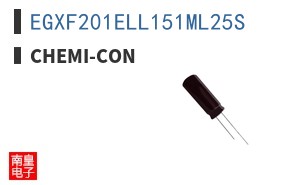 EGXF201ELL151ML25S