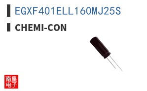 EGXF401ELL160MJ25S
