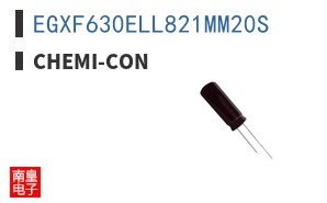 EGXF630ELL821MM20S