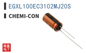 EGXL100EC3102MJ20S