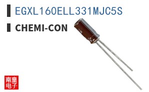 EGXL160ELL331MJC5S