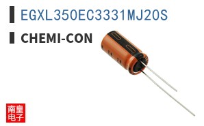 EGXL350EC3331MJ20S
