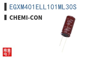 EGXM401ELL101ML30S
