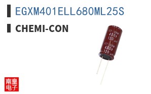 EGXM401ELL680ML25S
