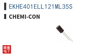 EKHE401ELL121ML35S