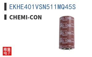 EKHE401VSN511MQ45S