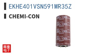 EKHE401VSN591MR35Z