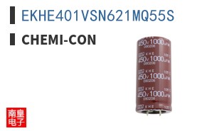 EKHE401VSN621MQ55S