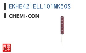 EKHE421ELL101MK50S