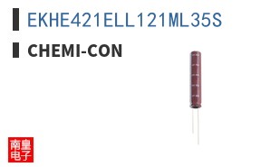 EKHE421ELL121ML35S