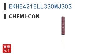 EKHE421ELL330MJ30S