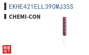 EKHE421ELL390MJ35S