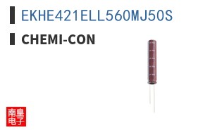 EKHE421ELL560MJ50S
