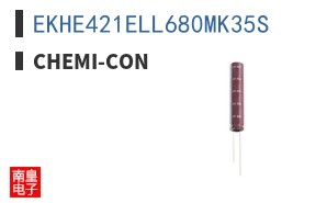 EKHE421ELL680MK35S