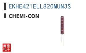 EKHE421ELL820MUN3S