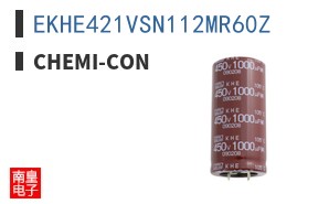 EKHE421VSN112MR60Z