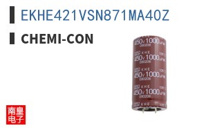 EKHE421VSN871MA40Z