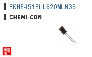 EKHE451ELL820MLN3S