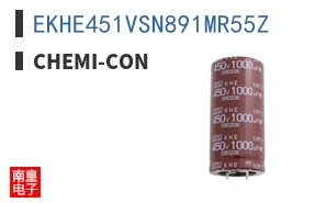 EKHE451VSN891MR55Z