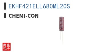 EKHF421ELL680ML20S