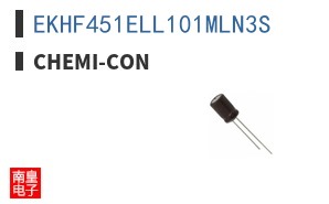EKHF451ELL101MLN3S