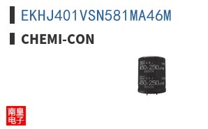 EKHJ401VSN581MA46M