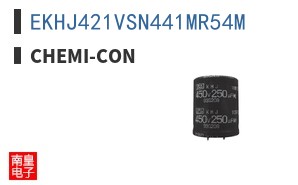 EKHJ421VSN441MR54M