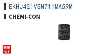 EKHJ421VSN711MA59M