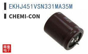 EKHJ451VSN331MA35M