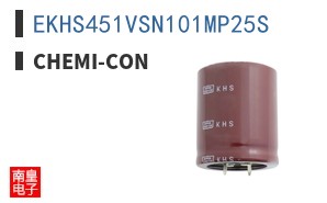 EKHS451VSN101MP25S