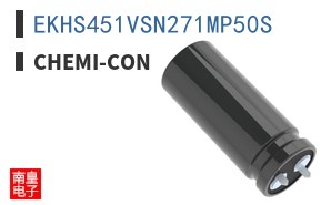 EKHS451VSN271MP50S