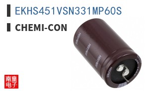 EKHS451VSN331MP60S
