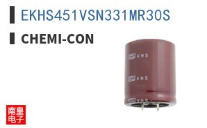 EKHS451VSN331MR30S