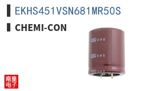 EKHS451VSN681MR50S