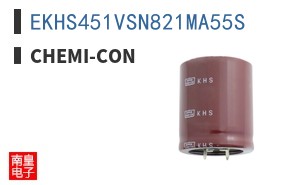 EKHS451VSN821MA55S