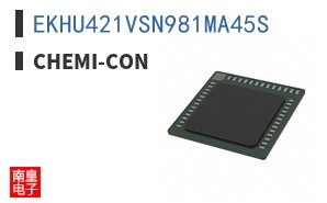 EKHU421VSN981MA45S