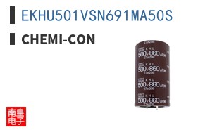 EKHU501VSN691MA50S