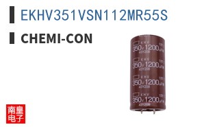 EKHV351VSN112MR55S