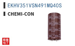 EKHV351VSN491MQ40S