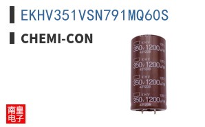 EKHV351VSN791MQ60S