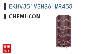 EKHV351VSN861MR45S