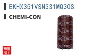 EKHX351VSN331MQ30S