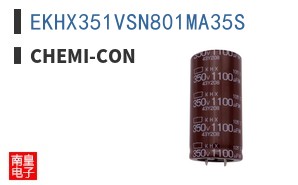 EKHX351VSN801MA35S
