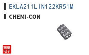 EKLA211LIN122KR51M