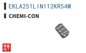 EKLA251LIN112KR54M