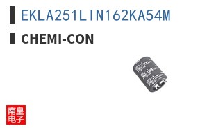 EKLA251LIN162KA54M