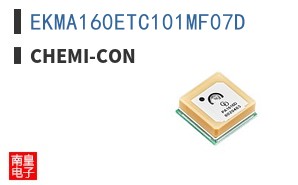 EKMA160ETC101MF07D