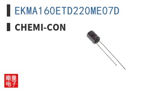 EKMA160ETD220ME07D