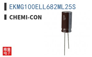 EKMG100ELL682ML25S